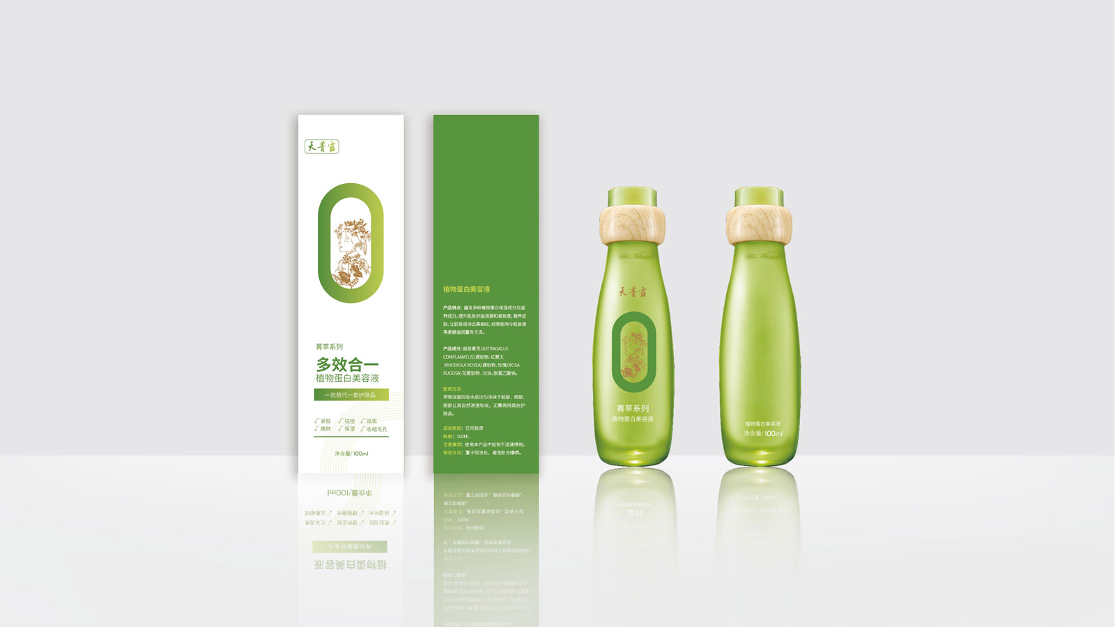 化妝品畫冊設計預算多少？