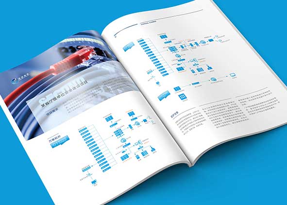 一般宣傳冊(cè)需要多少錢(qián)？