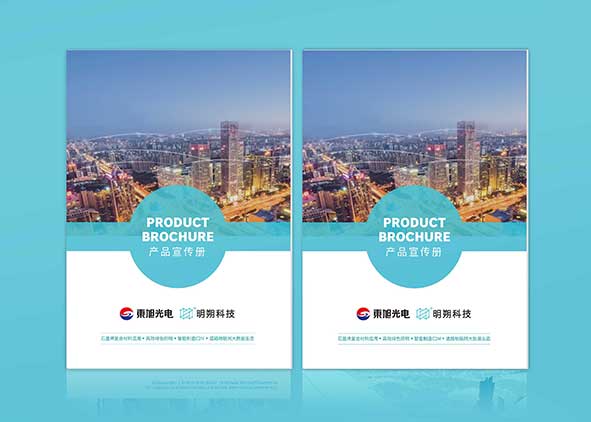 怎樣在設(shè)計(jì)畫冊(cè)里體現(xiàn)企業(yè)魅力？