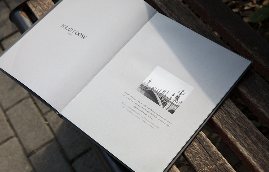 特色的企業宣傳冊設計技巧和準備工作