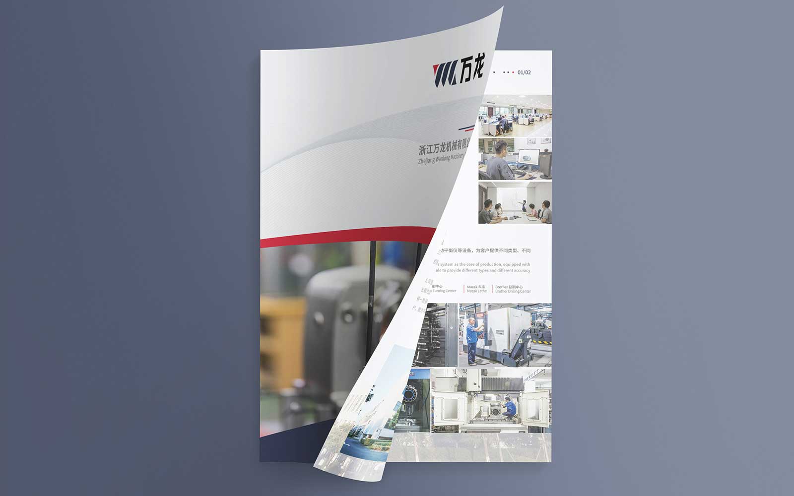 在設(shè)計(jì)畫冊(cè)時(shí)如何展現(xiàn)好的新意