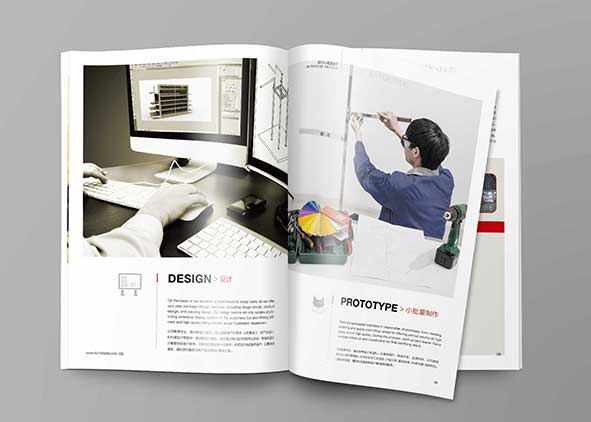 公司宣傳冊設計的主要目的是為了推銷企業
