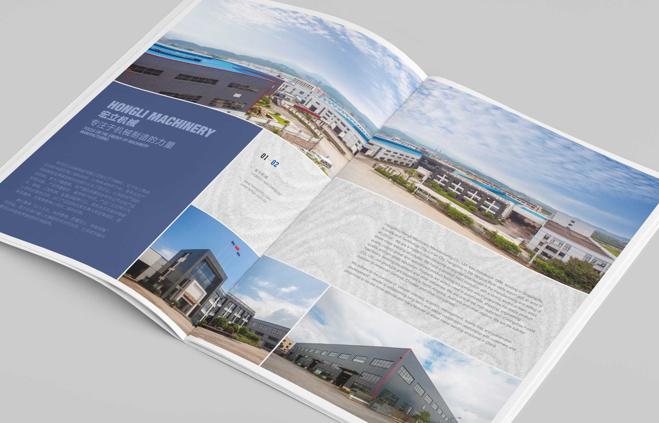 畫冊設計的發展只有依靠創新