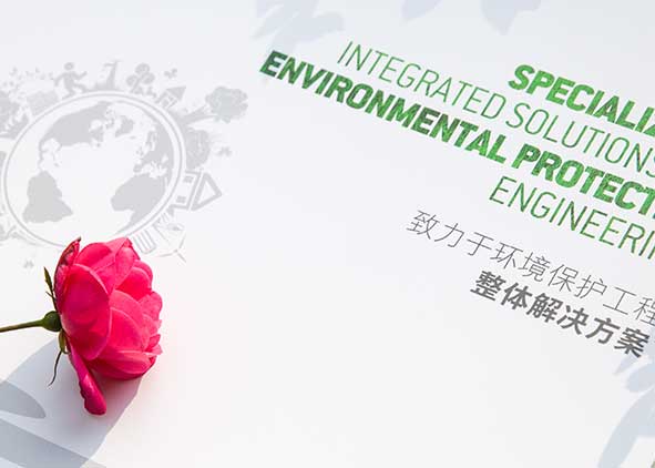 畫冊(cè)設(shè)計(jì)中的幾大原理是什么?