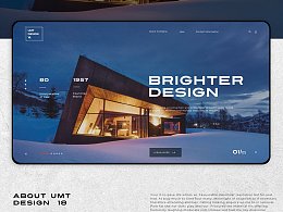 網站美工設計與網頁設計的關系是？