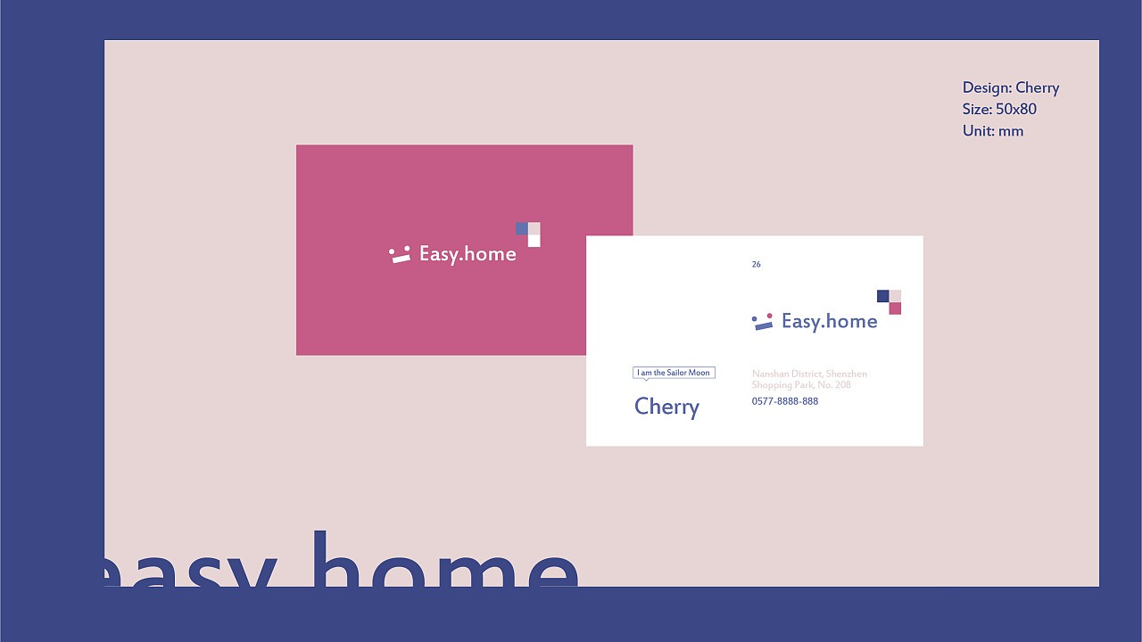 杭州vi設(shè)計公司的創(chuàng)新和技術(shù)能力