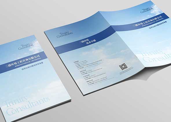 畫(huà)冊(cè)設(shè)計(jì)在杭州找哪家公司好呢