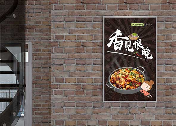 趕在在黃金周之前趕快聯(lián)系酒店畫冊(cè)設(shè)計(jì)公司吧