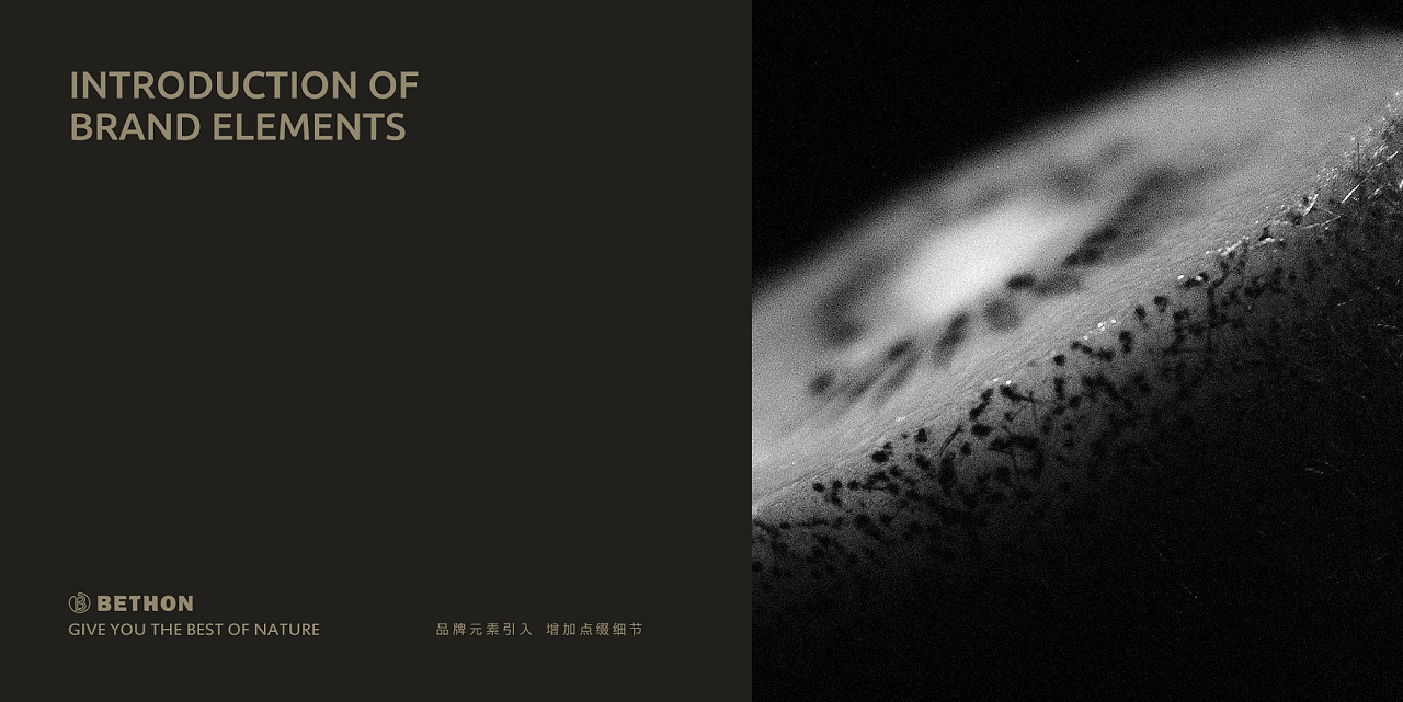 品牌戰(zhàn)略定位制定注意事項(xiàng)？