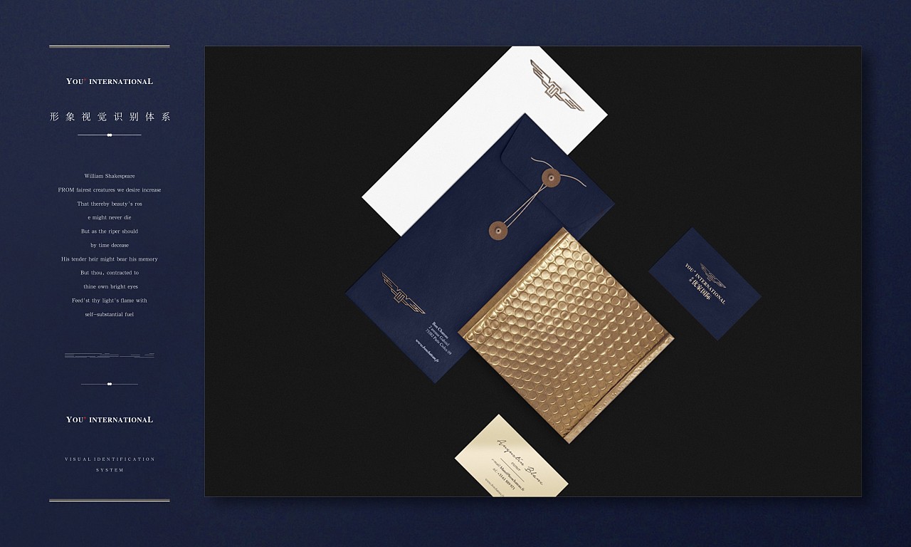 高端集團產(chǎn)品定位幫助企業(yè)制定品牌戰(zhàn)略規(guī)劃