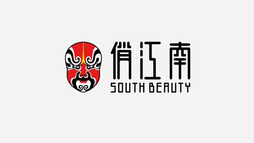 設(shè)計公司在品牌形象設(shè)計之前最重要一步是什么?