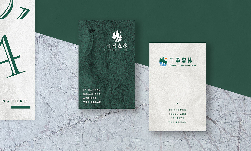 怎樣更好的去進行品牌命名