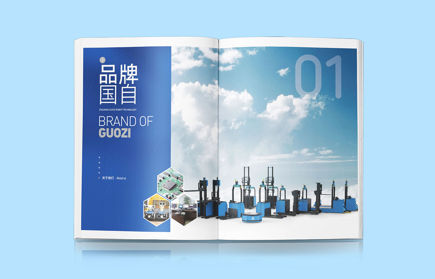 策劃展示企業(yè)的畫(huà)冊(cè)設(shè)計(jì)需要做哪些工作