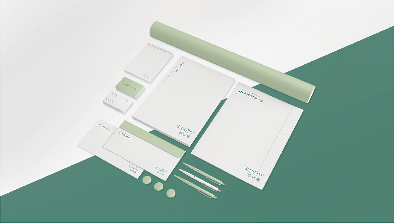 公司命名的原則有什么？