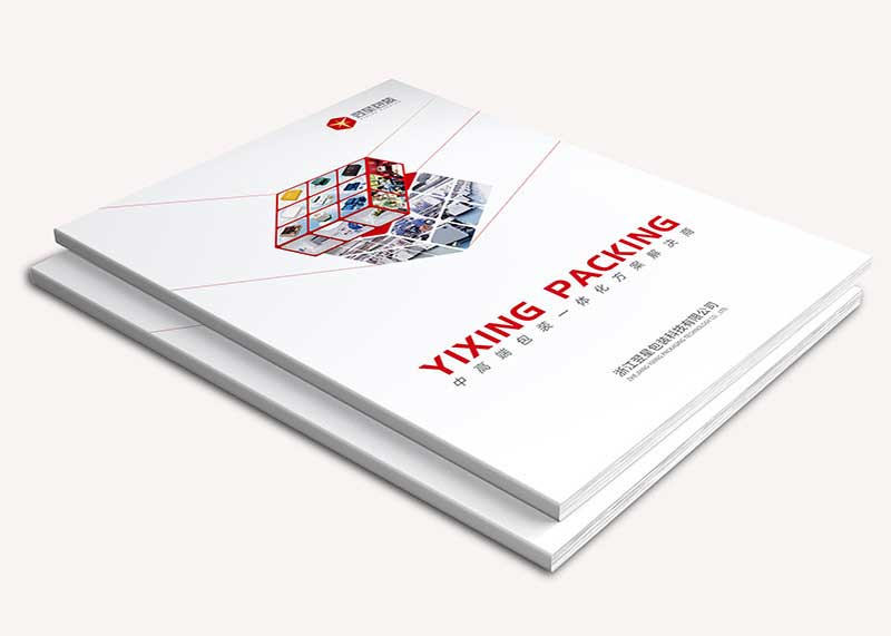 杭州畫冊(cè)設(shè)計(jì)公司有哪些技巧呢？