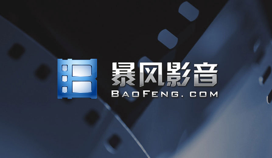 全球重構(gòu)中如何找準(zhǔn)了定位？