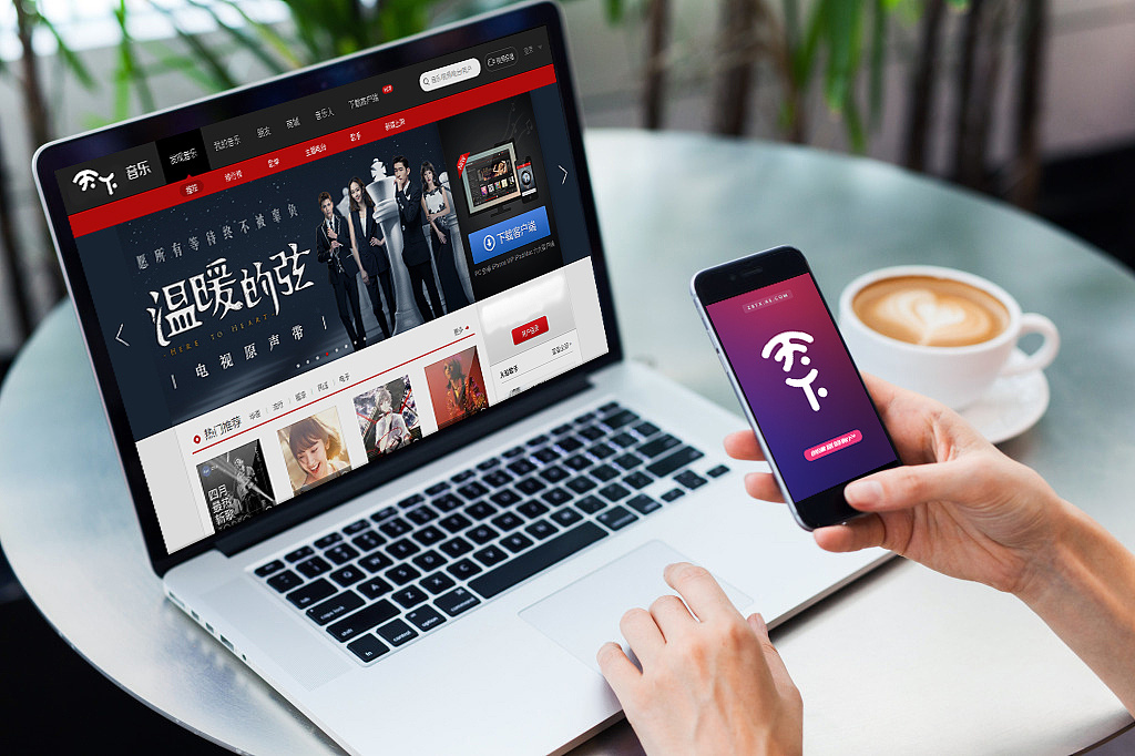 互聯(lián)網(wǎng)時代，如何給一家公司起名？