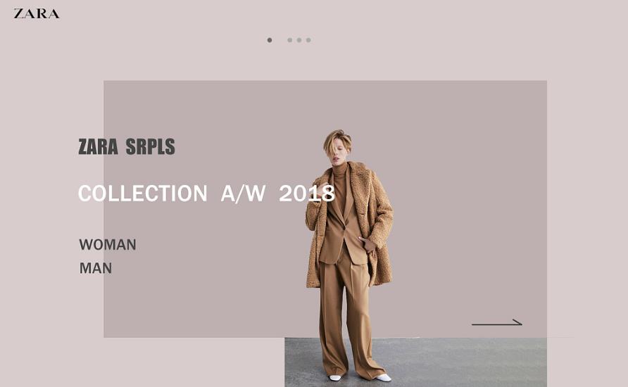 定位理論在互聯網時代還適應嗎？