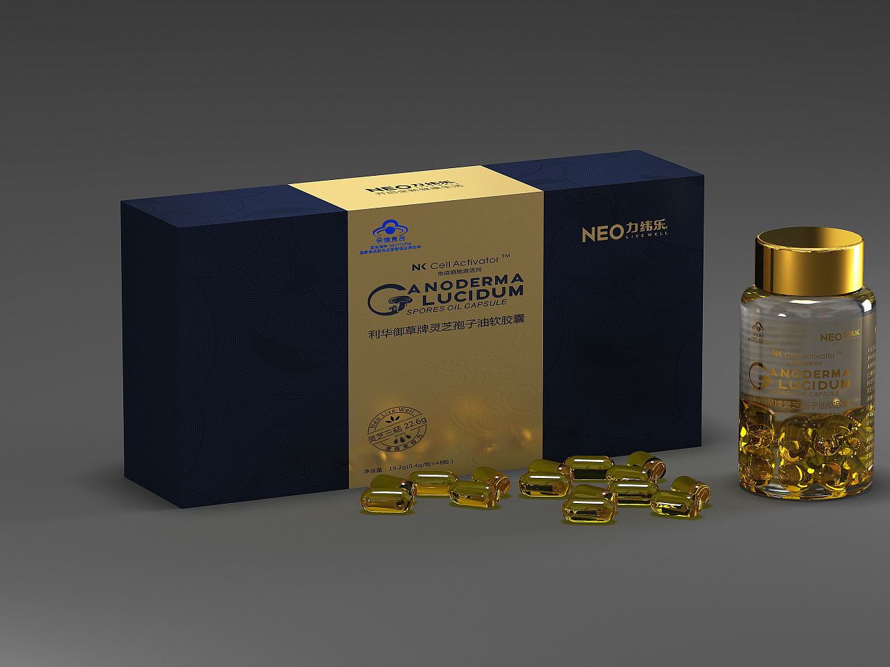 為什么要對(duì)新產(chǎn)品進(jìn)行定位策略？