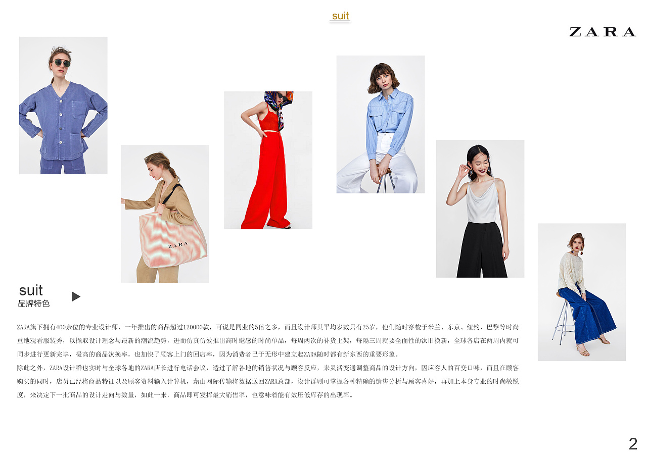 公司品牌命名的重要性表現(xiàn)在哪里？