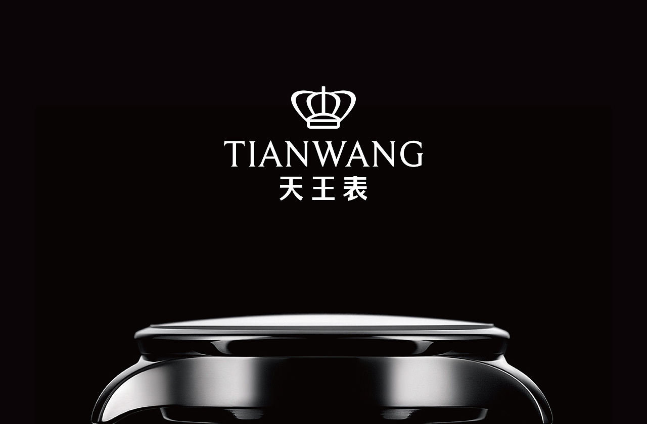 石特淺談|營銷策劃與品牌命名關系?