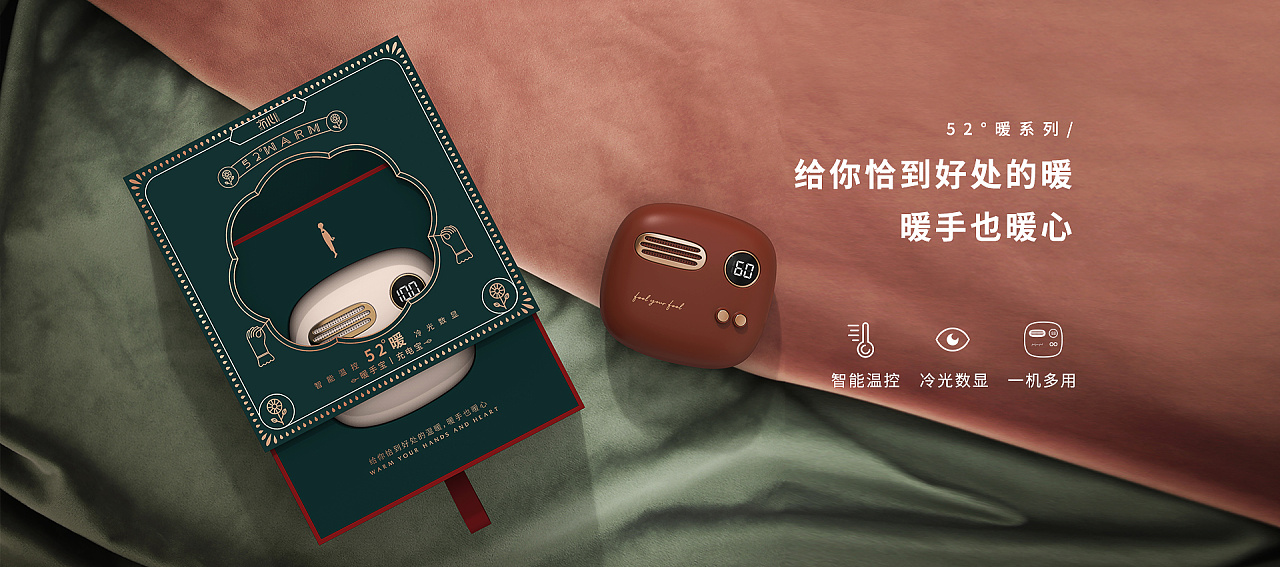 如何策劃大型品牌推廣活動(dòng)?