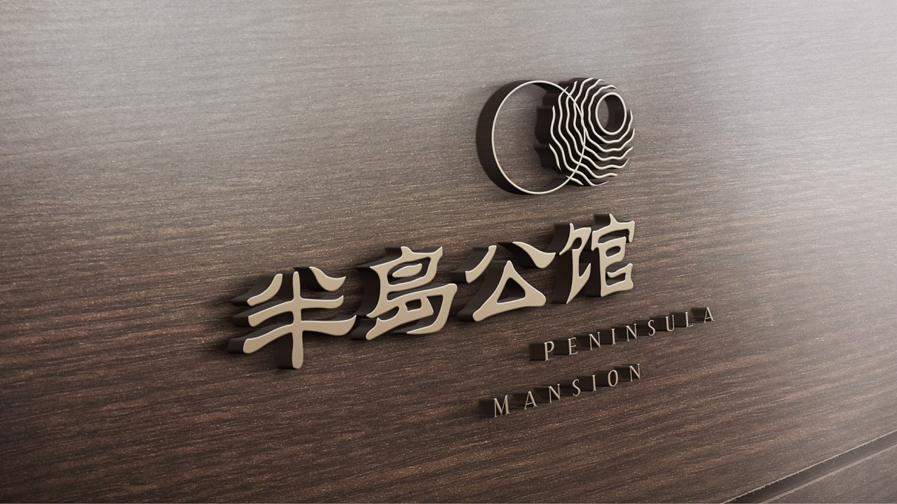 產品推廣影響企業(yè)品牌發(fā)展戰(zhàn)略與市場占比