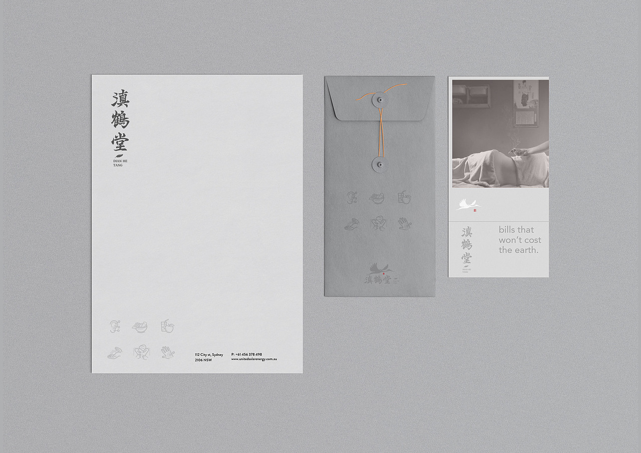 企業(yè)品牌營銷是如何提升企業(yè)知名度與品牌效應(yīng)？