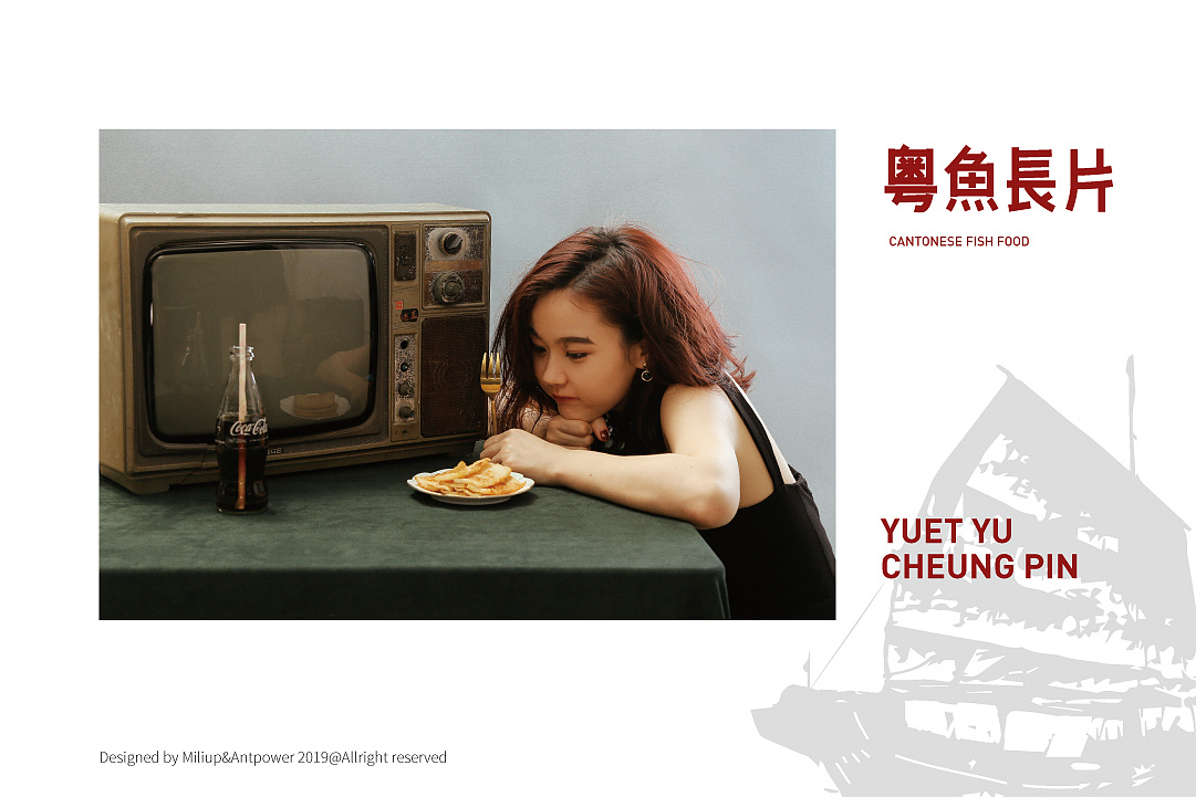 產(chǎn)品創(chuàng)意營(yíng)銷(xiāo)策劃如何展現(xiàn)？