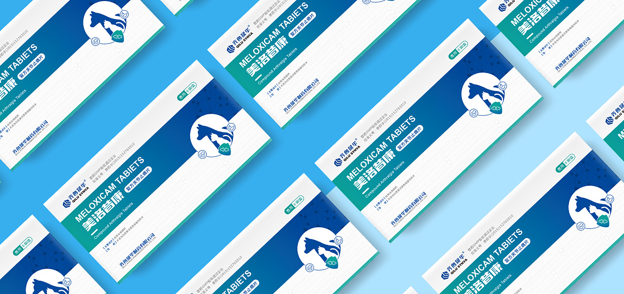 品牌營銷戰略規劃在制作時有什么特點？