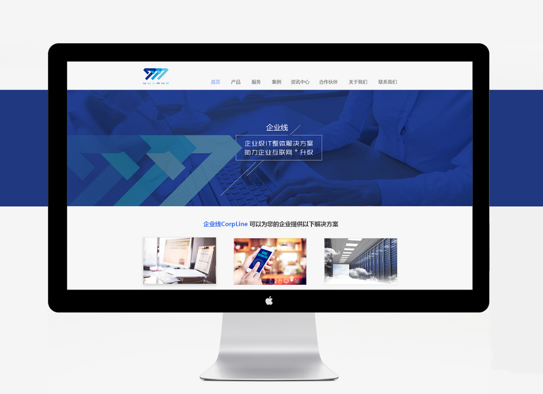 在營銷策劃案例的學習中如何總結？