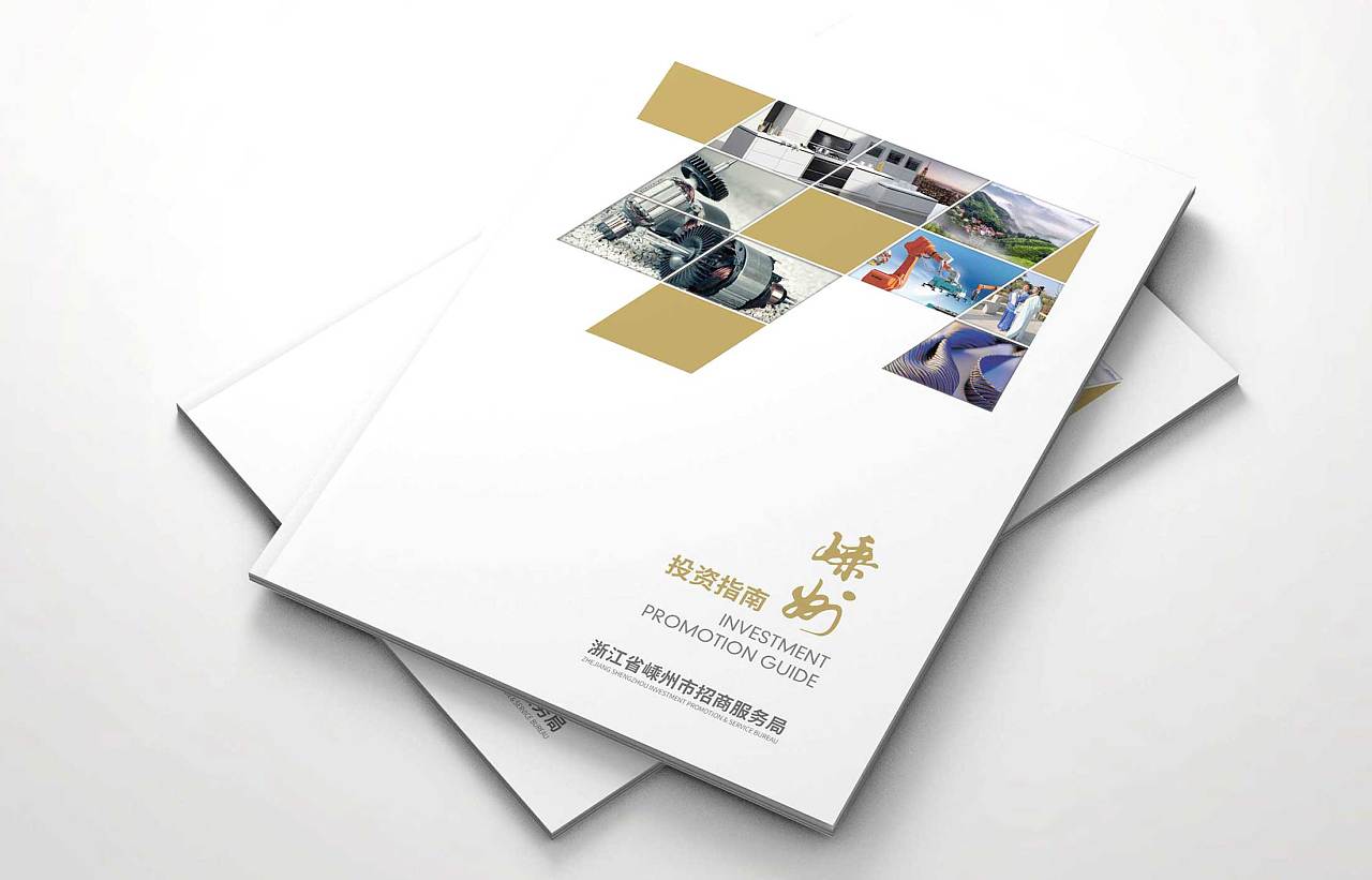 各營(yíng)銷策劃公司實(shí)力差距大嗎？