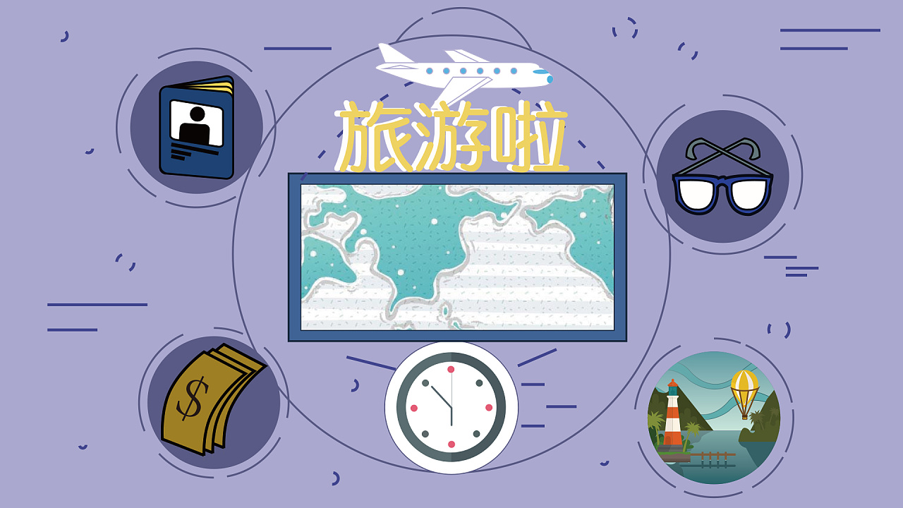 如何做出景區營銷策劃成功的推銷景區？