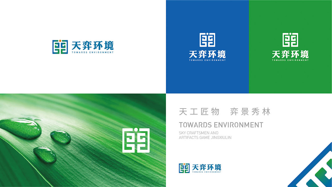 如何使用大數(shù)據(jù)進(jìn)行電影營(yíng)銷(xiāo)？