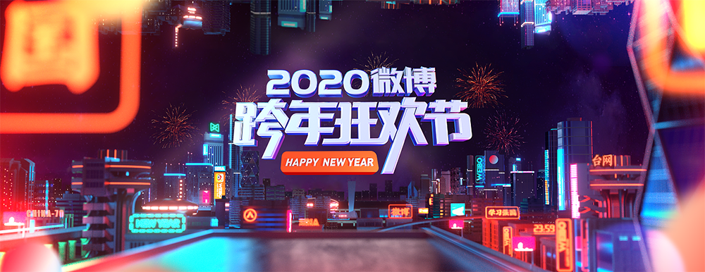 家樂福營銷優(yōu)勢