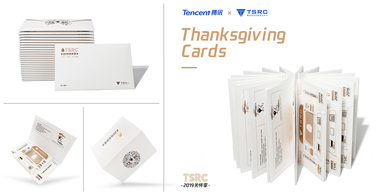 數字營銷時代什么樣的推廣最有效？