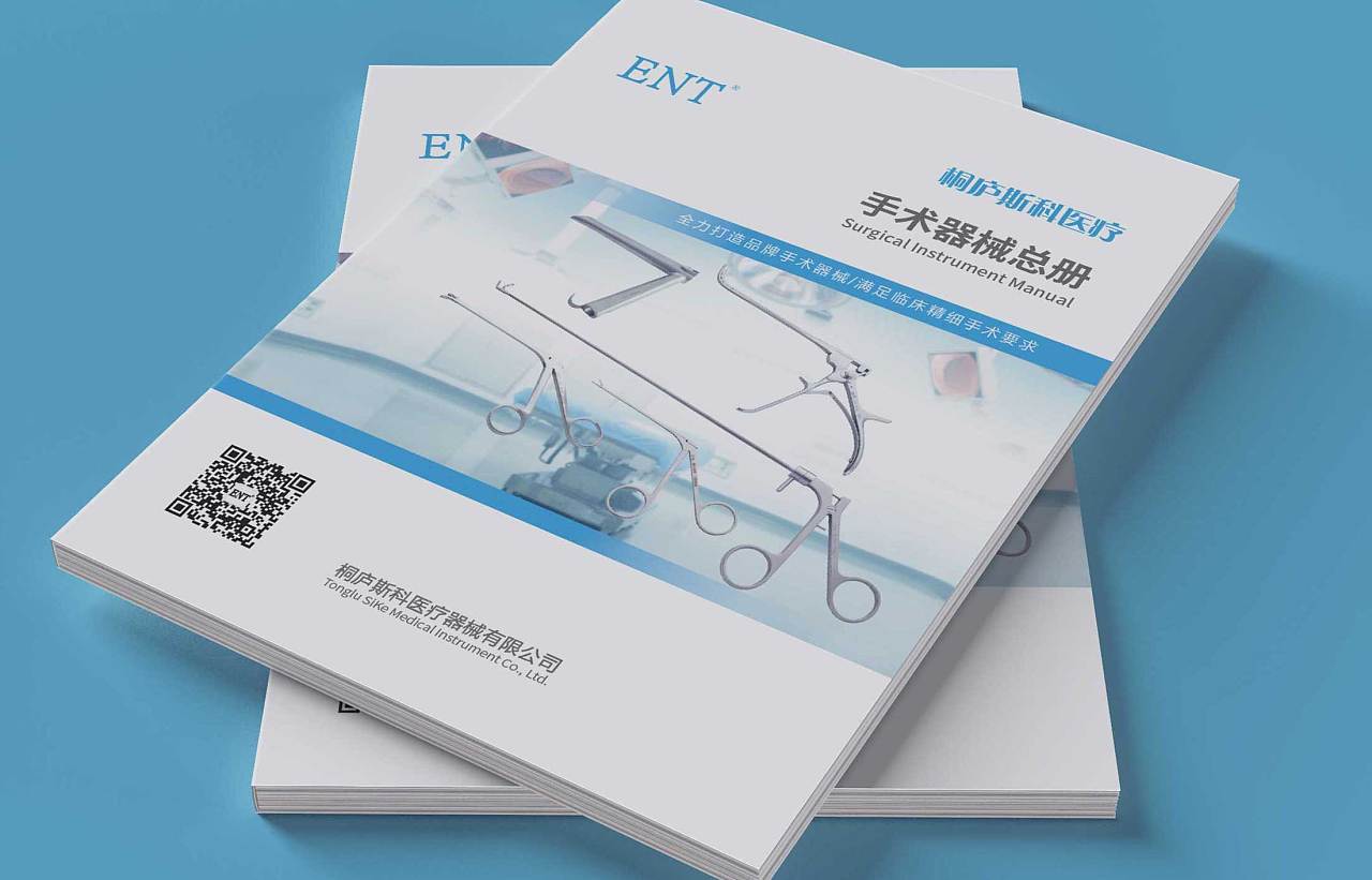 生態營銷將取代樂視網OTV營銷