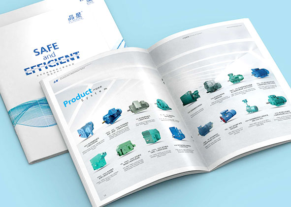 做好充分準備才能做好宣傳冊