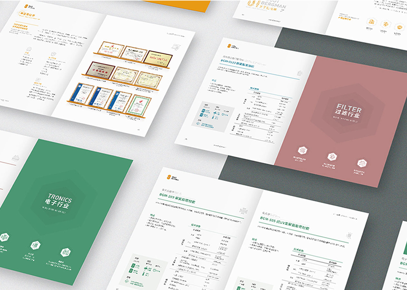 教你如何選擇宣傳冊設(shè)計(jì)公司和注意事項(xiàng)
