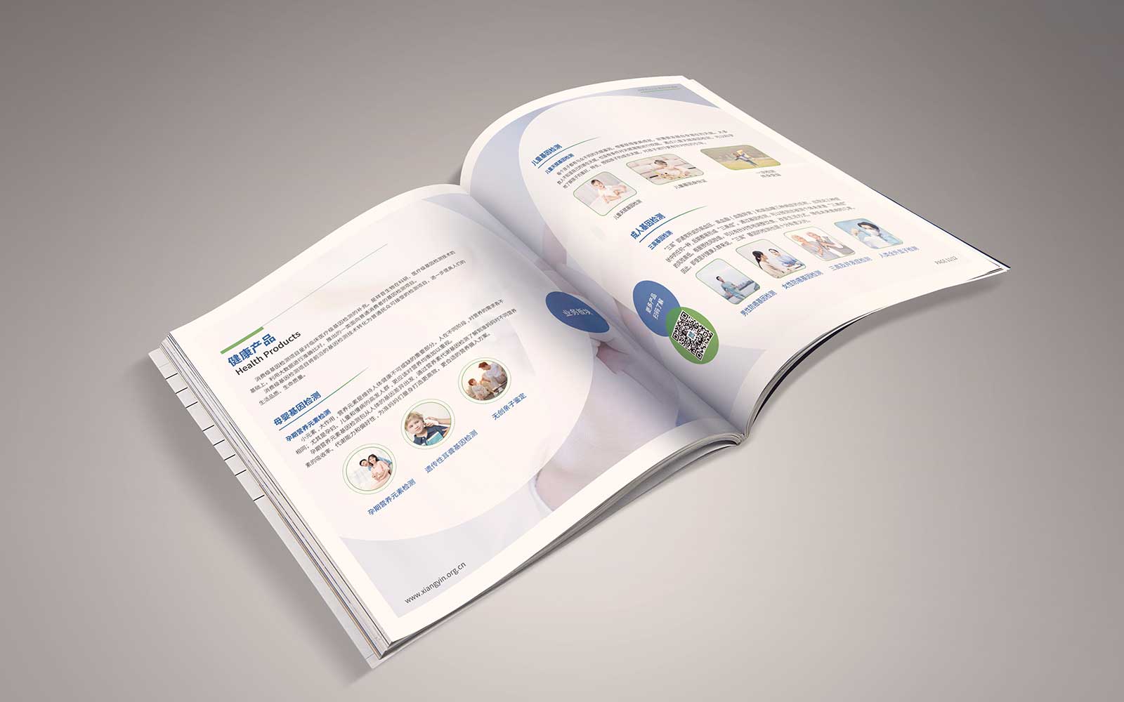 畫冊設計走入誤區(qū)的原因