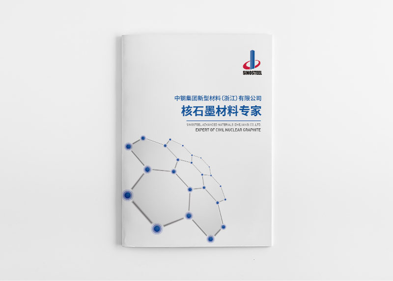 企業(yè)宣傳冊設(shè)計需要注意哪些內(nèi)容？
