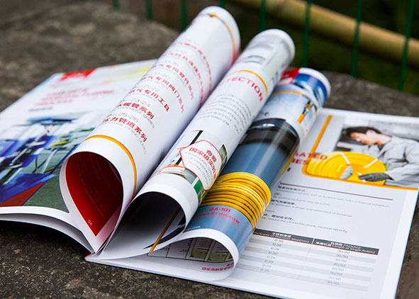 專業畫冊設計你的設計技巧是什么?