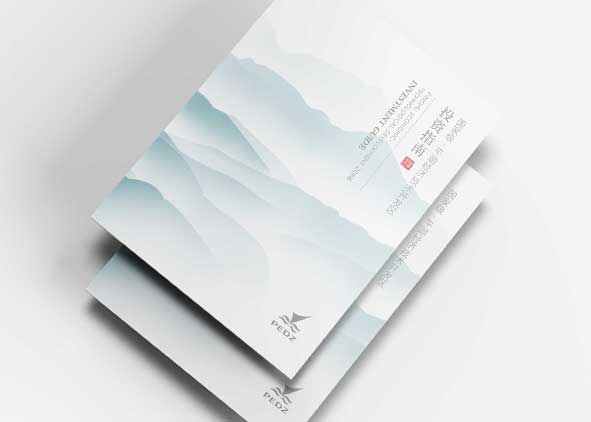 設(shè)計(jì)宣傳冊就是為了給企業(yè)帶來名譽(yù)與利益！