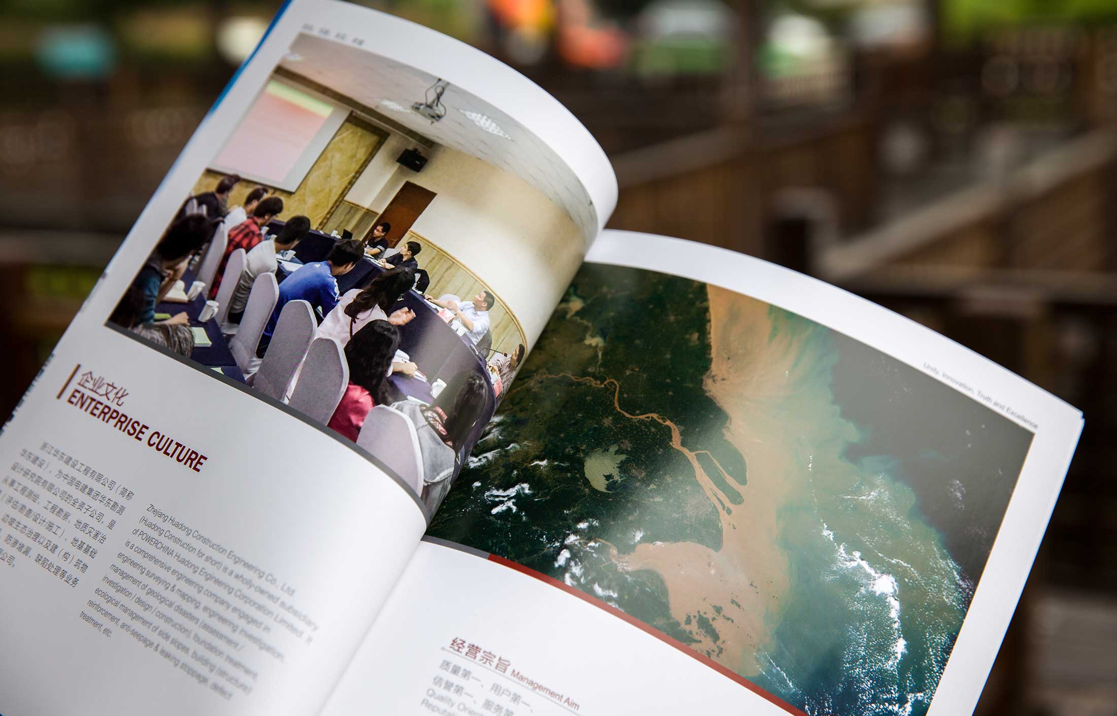 多渠道時代，經常犯的5個營銷錯誤