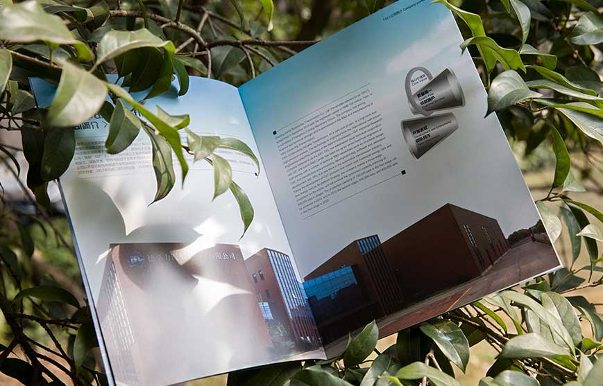 市場(chǎng)營(yíng)銷對(duì)企業(yè)競(jìng)爭(zhēng)力的影響