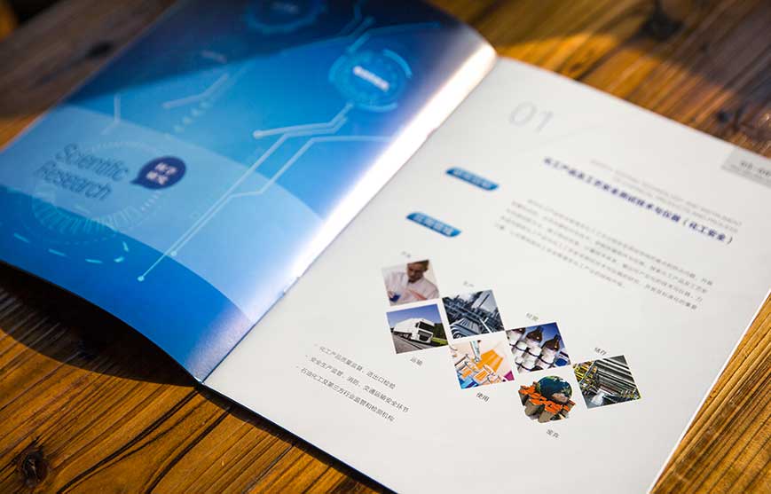 運(yùn)營商的營銷戰(zhàn)“三國鼎立”