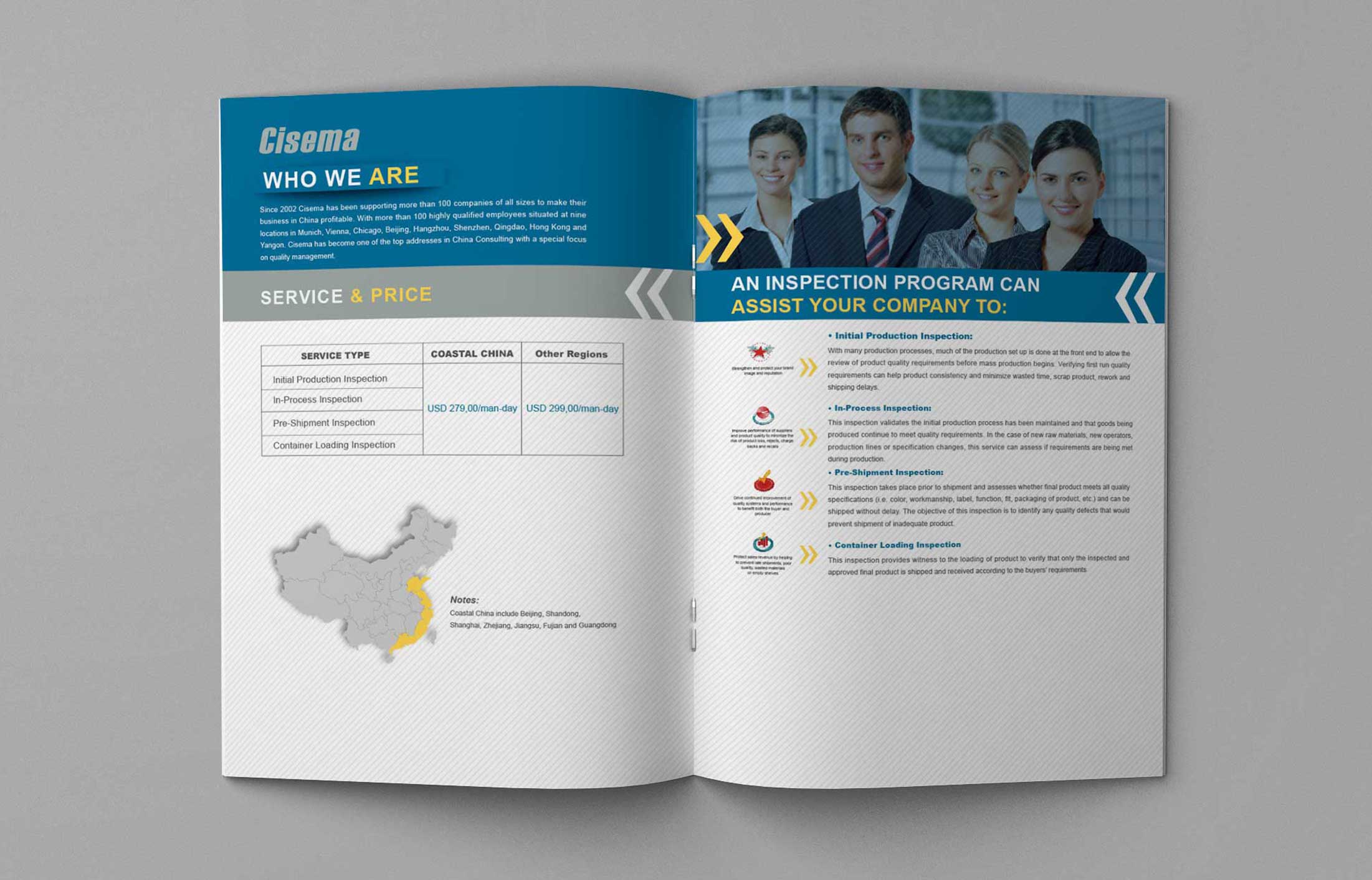 營銷價(jià)值評估的指標(biāo)