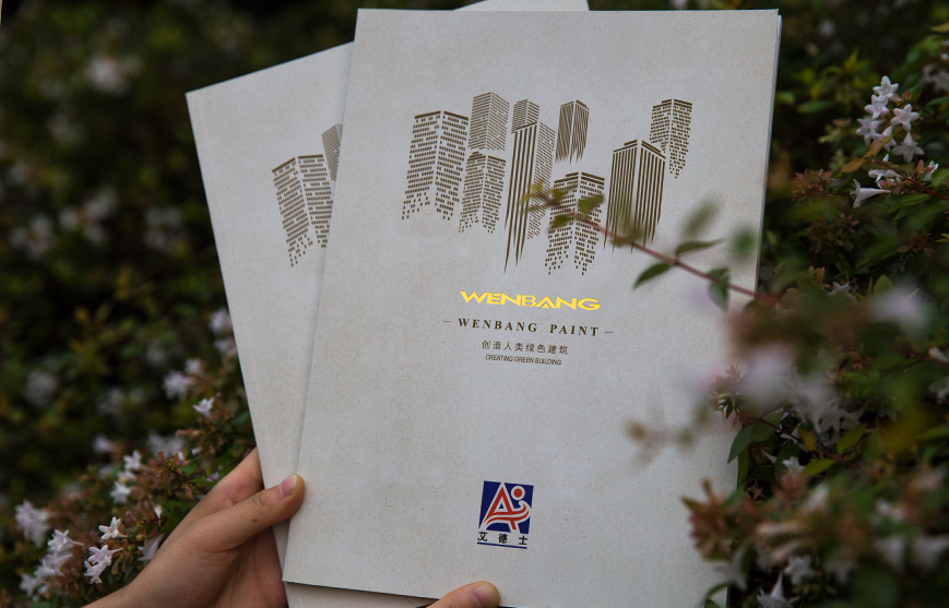 產品價格——營銷的手段