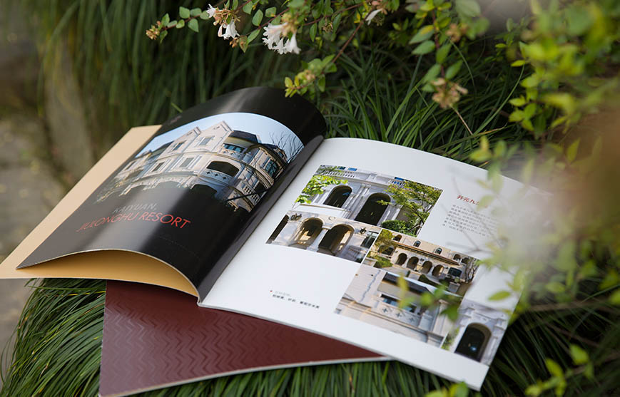 互動營銷形勢？