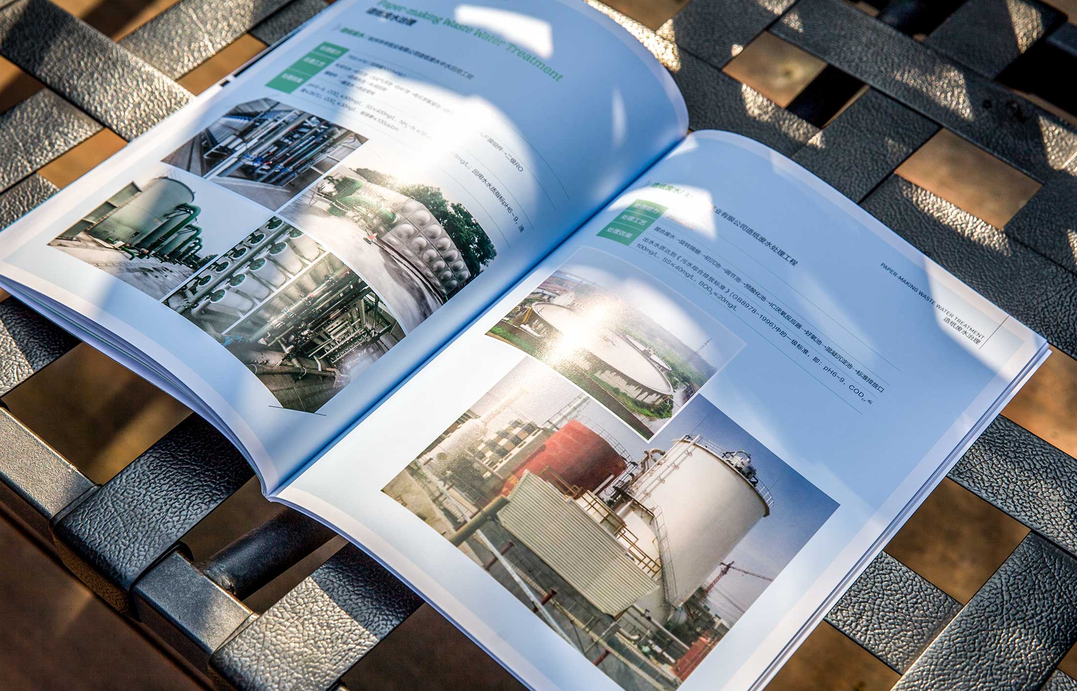 數字營銷策劃公司的運營模式